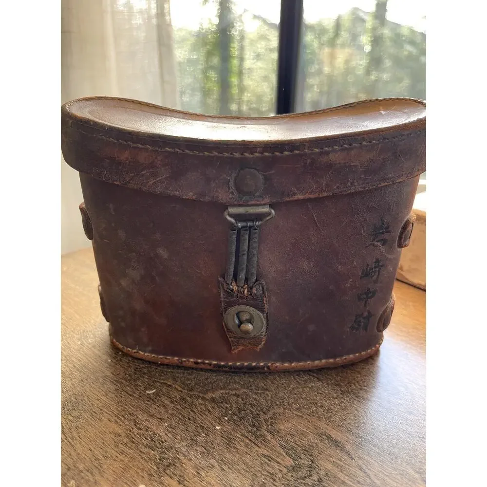 WW2 Japanese Field Binoculars with Leather Carrying‎ Case Renox 6 x 25